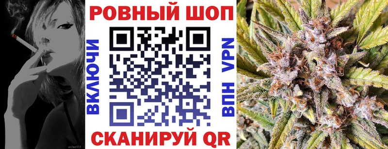 Наркота Волхов Конопля  СК  MDMA  ГАШИШ  Меф мяу мяу  Кокаин 