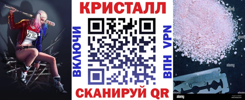 АМФ 97%  наркотики  Волхов 