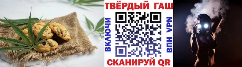 сколько стоит Волхов Cannafood марихуана