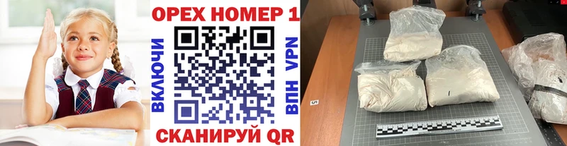 mega как зайти  Волхов  Кокаин VHQ 