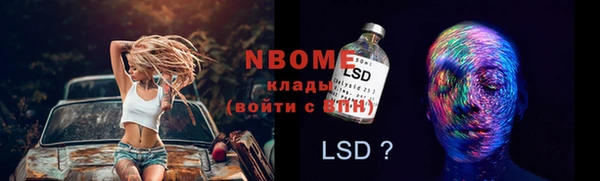 jwh Алексеевка