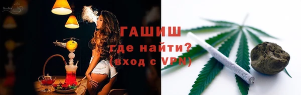 мефедрон Алзамай