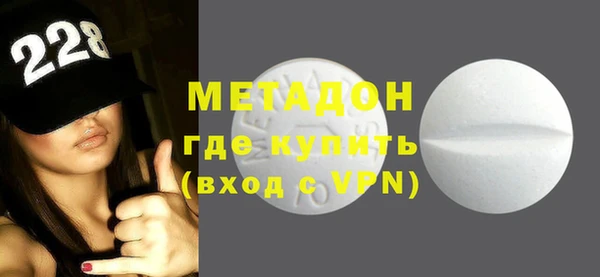мефедрон Алзамай