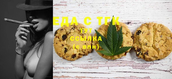 прущая мука Арсеньев