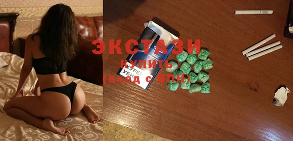 прущая мука Арсеньев