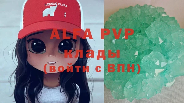 jwh Алексеевка