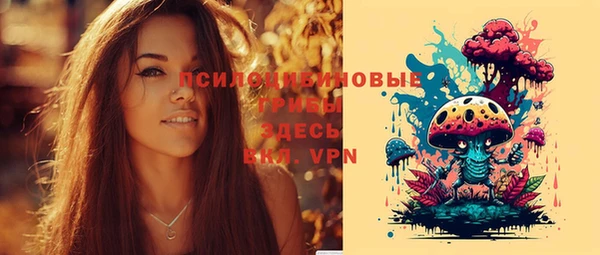 мефедрон Алзамай