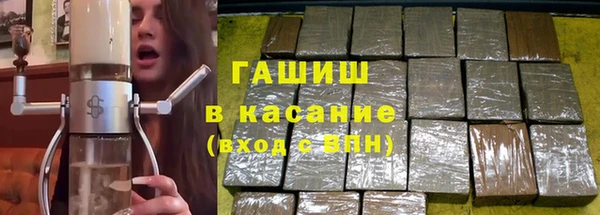 jwh Алексеевка