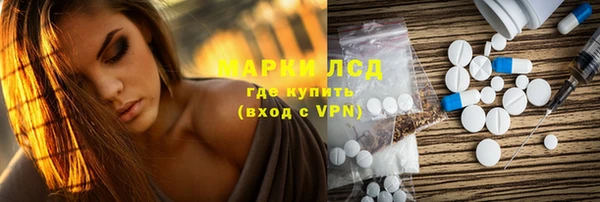 кокс Аркадак