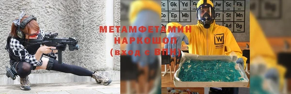 кокс Аркадак