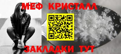 прущая мука Свободный