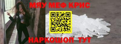 прущая мука Свободный