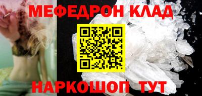 прущая мука Свободный