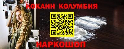 прущая мука Свободный