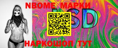 прущая мука Свободный