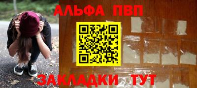 прущая мука Свободный