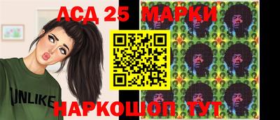 мефедрон Севастополь