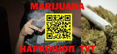 прущая мука Свободный