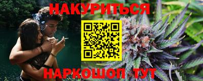 прущая мука Свободный