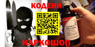прущая мука Свободный