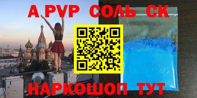 прущая мука Свободный