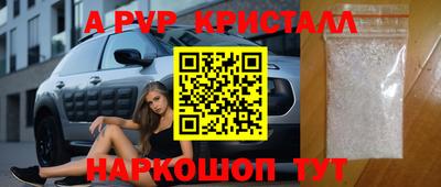 прущая мука Свободный