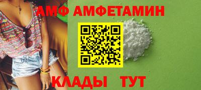 прущая мука Свободный