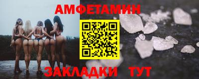 прущая мука Свободный