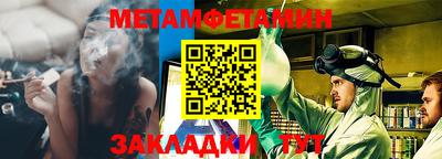 прущая мука Свободный