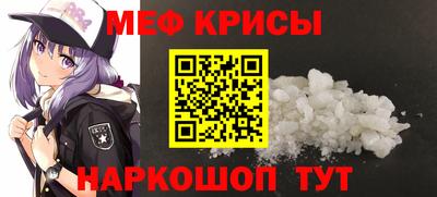 прущая мука Свободный