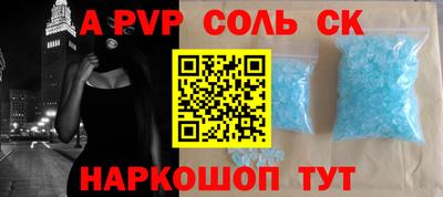 прущая мука Свободный