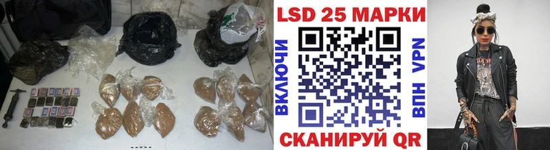 Лсд 25 экстази ecstasy  дарнет шоп  Волхов 