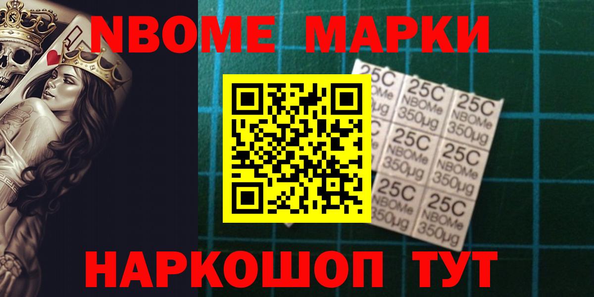 mega tor  Вход с VPN  Волхов  LSD-25 экстази кислота  ЛСД экстази ecstasy  ЛСД экстази 