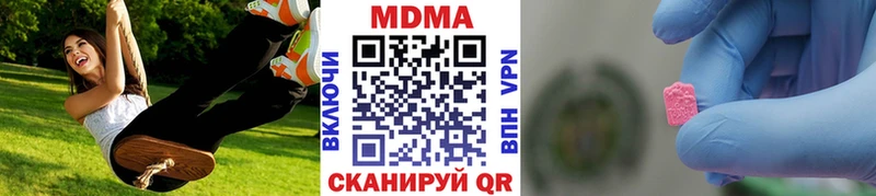 ОМГ ОМГ tor  Волхов  МДМА Molly 