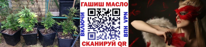 гидра вход  что такое   Волхов  Дистиллят ТГК жижа 