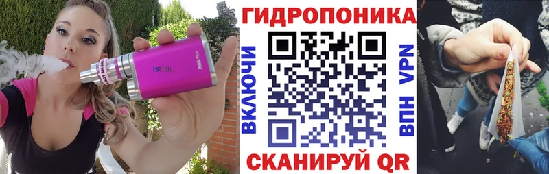 Каннабис SATIVA & INDICA  наркошоп  Волхов 